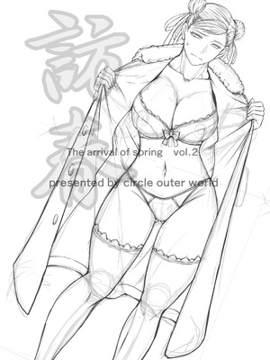 [サークルOUTERWORLD (千葉秀作)] ハルノオトズレ vol.2(ストリートファイター)_02