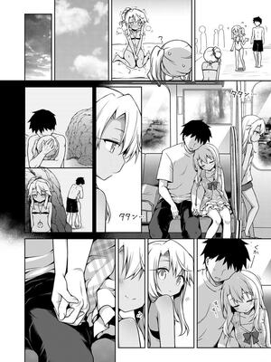 [こいんとす (杏飴)] イリヤ 合集 (Fate／kaleid liner プリズマ☆イリヤ) [中国翻訳]_0168