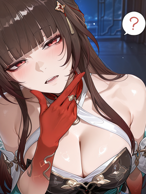 [Tommu] Lingsha Healing Malpractice_0031