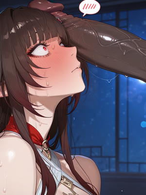 [Tommu] Lingsha Healing Malpractice_0050