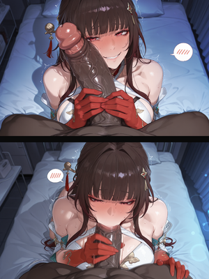 [Tommu] Lingsha Healing Malpractice_0059