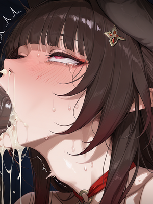 [Tommu] Lingsha Healing Malpractice_0072