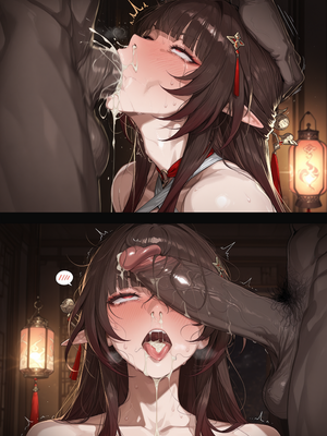 [Tommu] Lingsha Healing Malpractice_0077