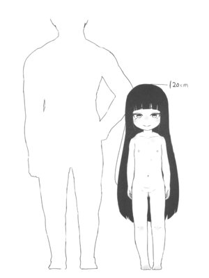 (C105) [冠かむり (蔵見)] 十里居雲503歳おっとり系素人AVデビュー_04