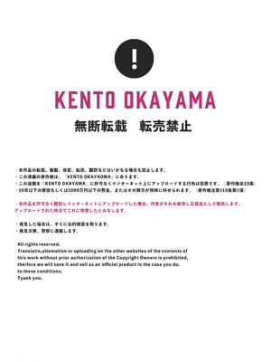 [KENTO (KENTO OKAYAMA)] 潮吹きファクトリー ～ロリ三人組の失神アクメバイト～_59