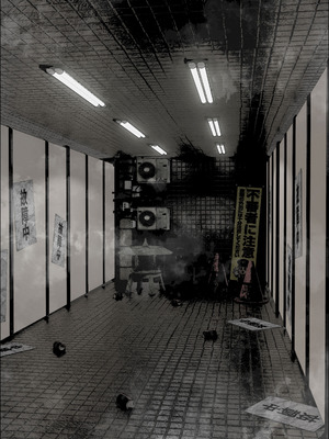 [エ浪漫画家] 故障中公衆トイレの尿怪 [沒有漢化]_04