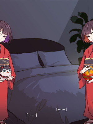 [つちのこしぐれ (monae)]どこからどうみても攻略対象外なNPCと子作りお嫁さんH～因習村の入り口で手毬唄歌ってる双子編～(DL版)_039