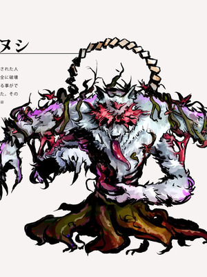 [つちのこしぐれ (monae)]どこからどうみても攻略対象外なNPCと子作りお嫁さんH～因習村の入り口で手毬唄歌ってる双子編～(DL版)_109