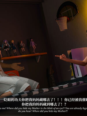 [Laputa] 淫母日记07 纯爱篇_014