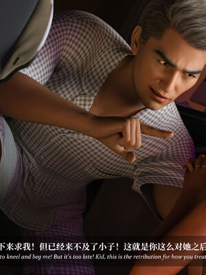 [Laputa] 淫母日记07 纯爱篇_021