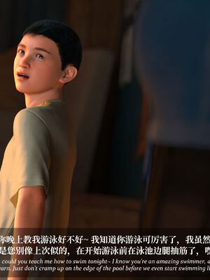 [Laputa] 淫母日记07 纯爱篇_053