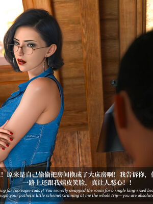 [Laputa] 淫母日记07 纯爱篇_056