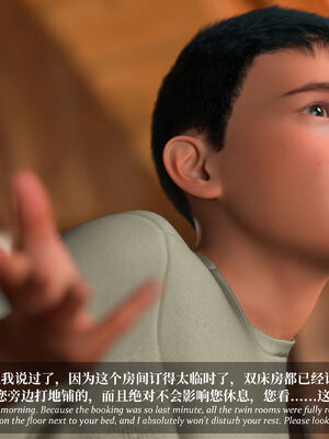 [Laputa] 淫母日记07 纯爱篇_058