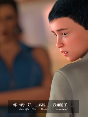 [Laputa] 淫母日记07 纯爱篇_065