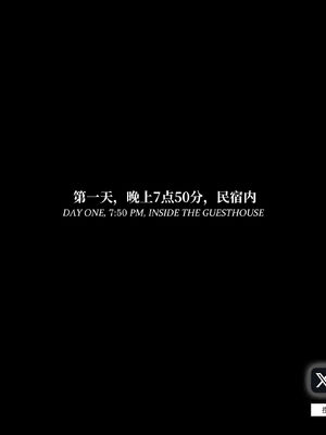 [Laputa] 淫母日记07 纯爱篇_066