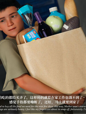 [Laputa] 淫母日记07 纯爱篇_071