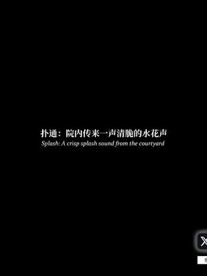 [Laputa] 淫母日记07 纯爱篇_131