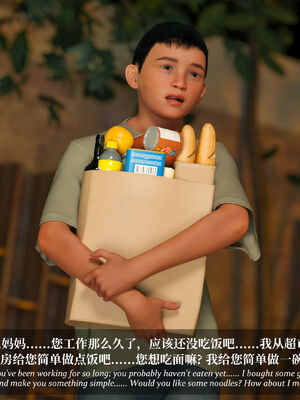 [Laputa] 淫母日记07 纯爱篇_139