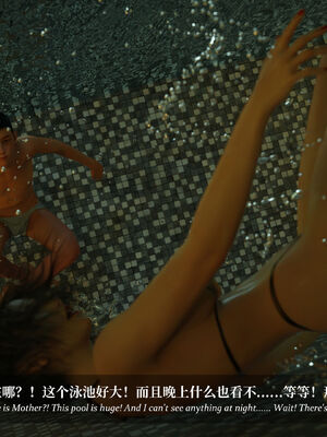 [Laputa] 淫母日记07 纯爱篇_147