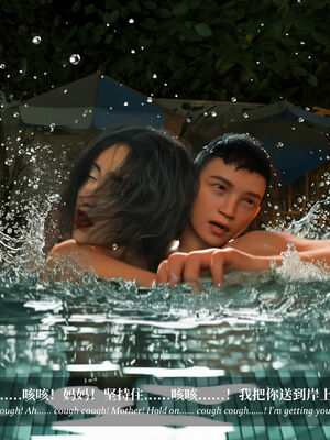 [Laputa] 淫母日记07 纯爱篇_150