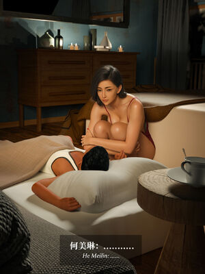 [Laputa] 淫母日记07 纯爱篇_168