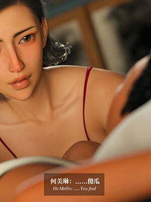 [Laputa] 淫母日记07 纯爱篇_169