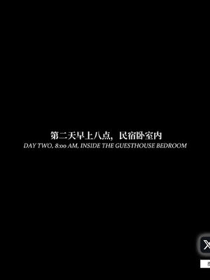 [Laputa] 淫母日记07 纯爱篇_170