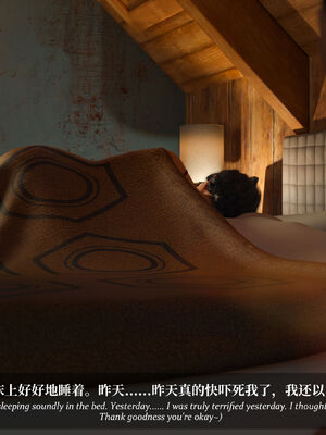 [Laputa] 淫母日记07 纯爱篇_172