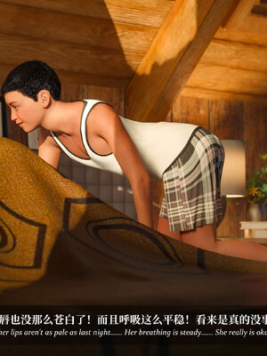 [Laputa] 淫母日记07 纯爱篇_173