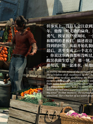 [Laputa] 淫母日记07 纯爱篇_179