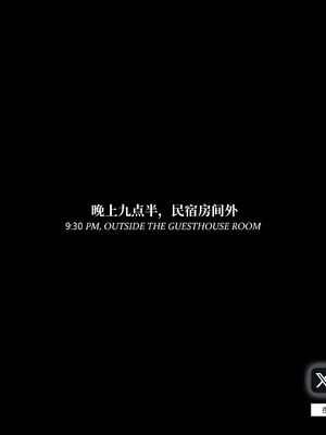 [Laputa] 淫母日记07 纯爱篇_182