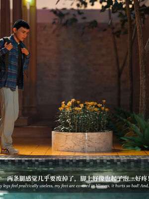 [Laputa] 淫母日记07 纯爱篇_183