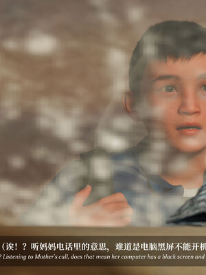 [Laputa] 淫母日记07 纯爱篇_187