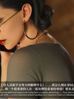 [Laputa] 淫母日记07 纯爱篇_188