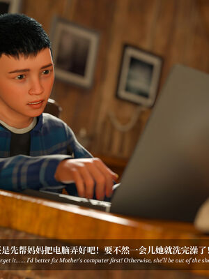 [Laputa] 淫母日记07 纯爱篇_246