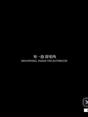 [Laputa] 淫母日记07 纯爱篇_247