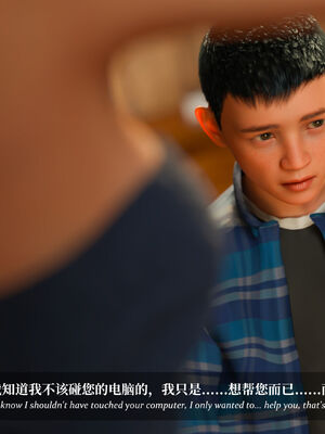 [Laputa] 淫母日记07 纯爱篇_263