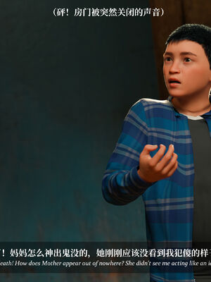 [Laputa] 淫母日记07 纯爱篇_273