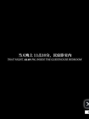 [Laputa] 淫母日记07 纯爱篇_275