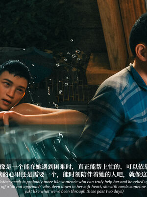 [Laputa] 淫母日记07 纯爱篇_280