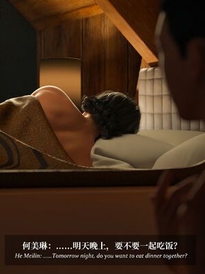 [Laputa] 淫母日记07 纯爱篇_283