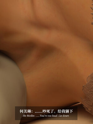 [Laputa] 淫母日记07 纯爱篇_285