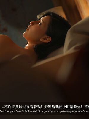 [Laputa] 淫母日记07 纯爱篇_289