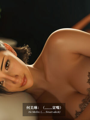 [Laputa] 淫母日记07 纯爱篇_291