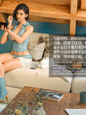 [Laputa] 淫母日记07 纯爱篇_301