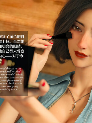 [Laputa] 淫母日记07 纯爱篇_302