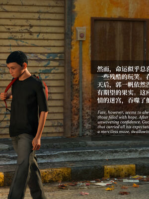 [Laputa] 淫母日记07 纯爱篇_303