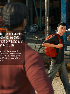 [Laputa] 淫母日记07 纯爱篇_304