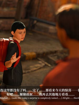 [Laputa] 淫母日记07 纯爱篇_310