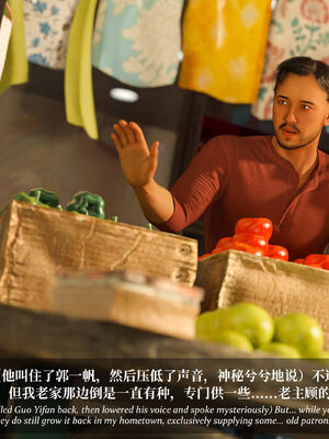 [Laputa] 淫母日记07 纯爱篇_311